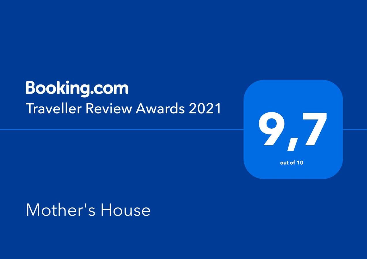 Mother'S House 雅典 外观 照片